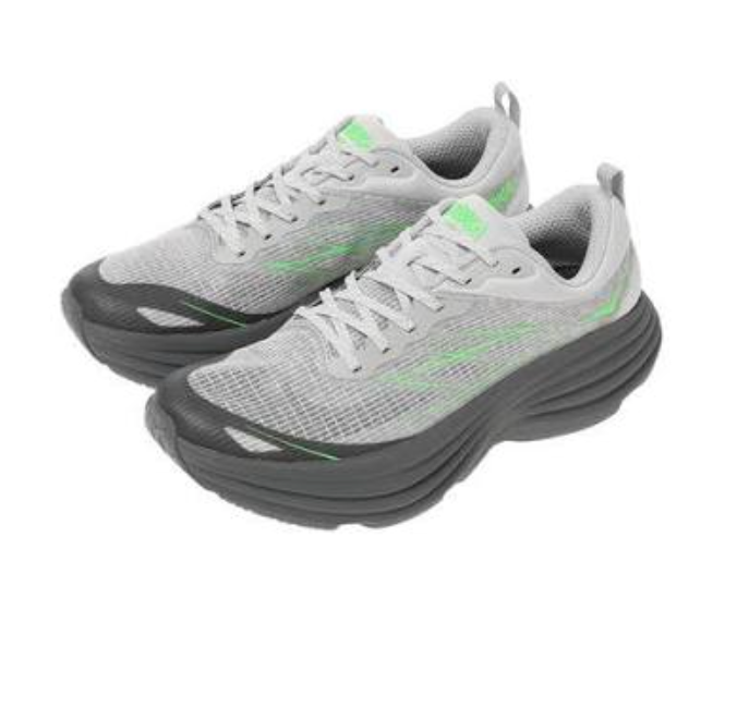 Hoka Zapatilla Bondi 8 TS Caged - Gris